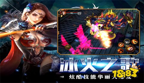 魔域回归最新版v2.3.1