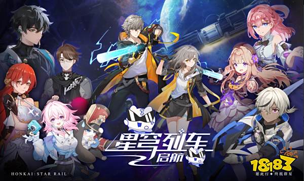 崩坏星穹铁道匣里流光怎么完成 匣里流光解谜全攻略