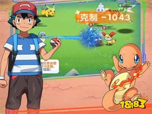 疯狂宝贝公益服手游