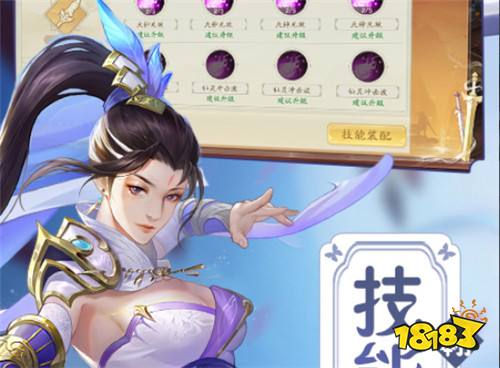 戰玲瓏2變態版
