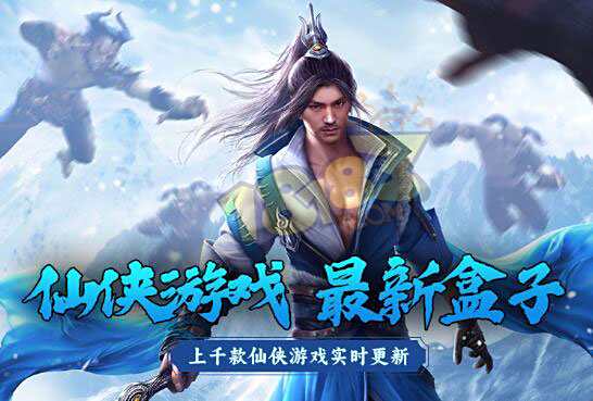 可以挂机的手游推荐(2023好玩的挂机手游前6名)