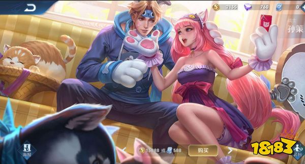 王者荣耀2023年搞笑的情侣名字大全 搞笑的情侣名字有什么