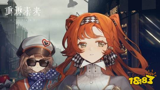 重返未来1999开服兑换码有哪些 最新公测兑换码分享