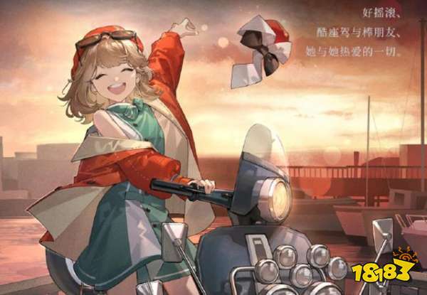 重返未来1999新手池保底六星角色怎么选 公测新手池30抽保底选择攻略