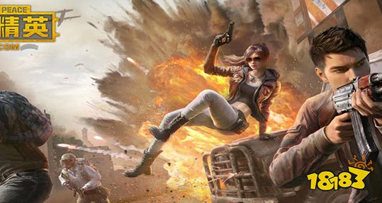 和平精英6月新皮肤有哪些2023 6月皮肤前瞻信息一览