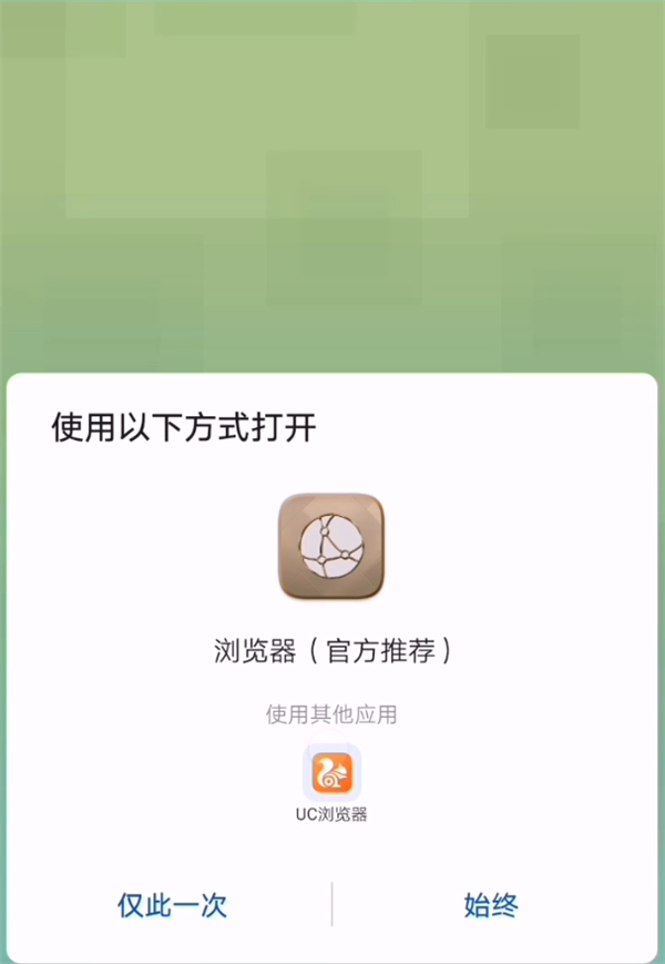 宝可梦之家怎么关联 账号登录关联方法