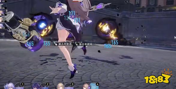 崩坏星穹铁道体力怎么规划 崩坏星穹铁道体力规划攻略