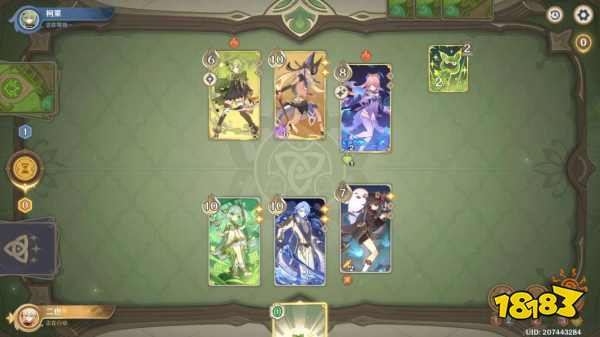 原神零时召唤第四天怎么玩 原神零时召唤第四天攻略