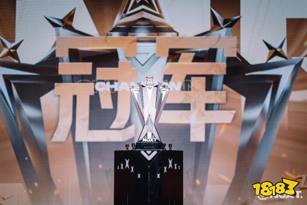 网易电竞NeXT登陆百视通 大屏独播邀你一同大饱眼福