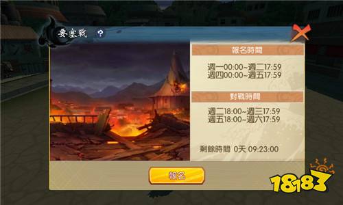 本期严选好游强烈推荐!热游排行榜新晋第三!