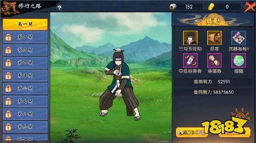 本期严选好游强烈推荐!热游排行榜新晋第三!