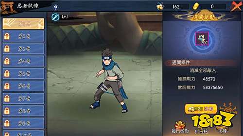 本期严选好游强烈推荐!热游排行榜新晋第三!