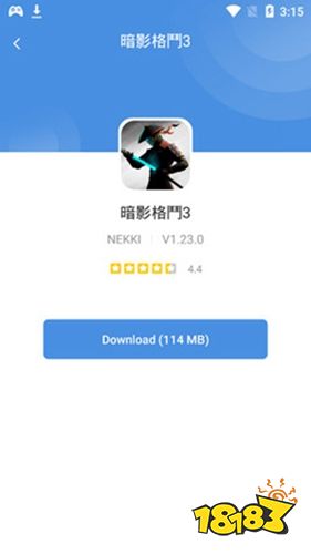 gamestoday官网版下载