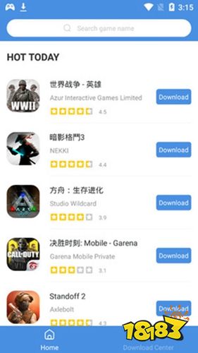 gamestoday官网版下载