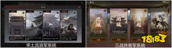 十年原创用心打磨，《率土之滨》携率式美学还原真实三国世界