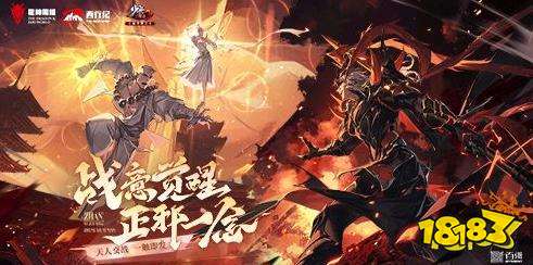 少年三國志福利變態版