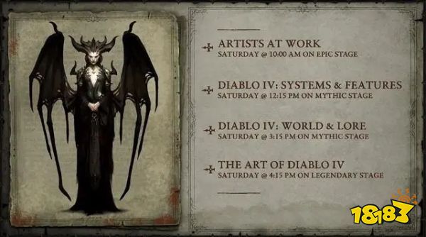 暗黑破坏神4测试版可以直接删了正式版要重新下载