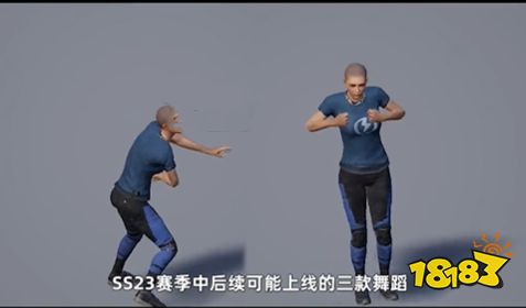 和平精英ss23新赛季皮肤手册皮肤有哪些 ss23新赛季皮肤手册一览