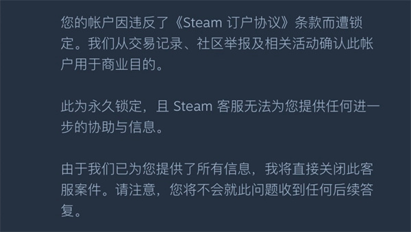 csgo饰品租赁怎么上架 饰品租赁上架流程