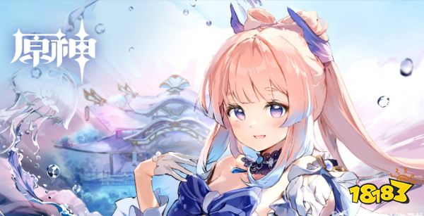 原神为什么改不了名字 改不了名字原因分享