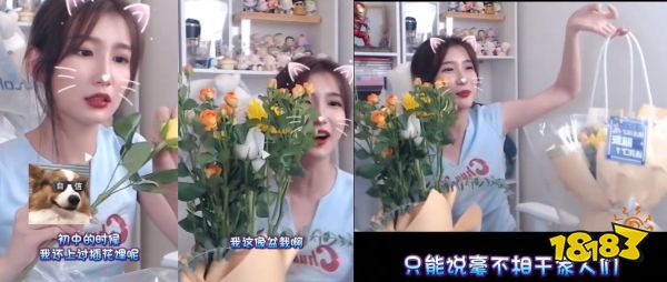 微博破50万粉丝送福利,CC第五主播潇潇再现宠粉天花板操作