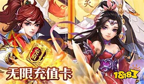 受欢迎的西游变态手游有哪些 盘点最热门西游手游排行榜