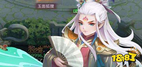 軒轅劫之西游傳官方版下載