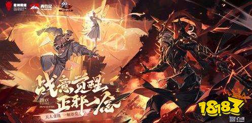 少年三国志2折扣版手游下载