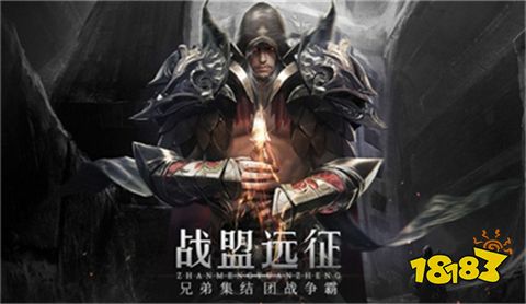 奇迹mu圣导师怎么玩 奇迹MU圣导师PVP技能选择和小技巧