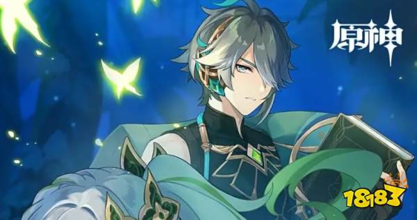 原神艾尔海森技能有什么 艾尔海森技能详细介绍