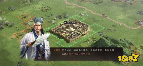 《率土之滨》与《三国志·战略版》仍有争议,多位专家发表看法