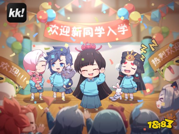 KK对战平台(原UP对战平台)全新品牌升级!创造游戏无限想象力