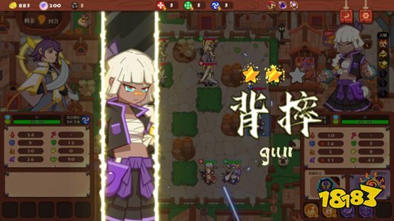 663 Games 确认参展，INDIE GAME 展区持续招商中!