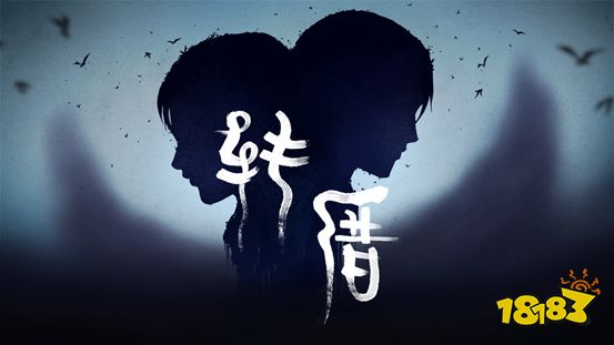 663 Games 确认参展，INDIE GAME 展区持续招商中!