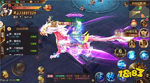 周末限时福利它来啦！6.2-6.4最新活动已开始