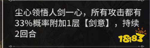 唐家三少亲自监作手游？来看看斗罗大陆为什么这么火！