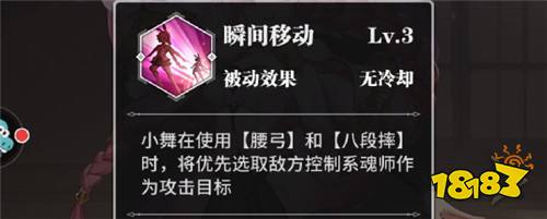 唐家三少亲自监作手游？来看看斗罗大陆为什么这么火！