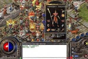 首区神途手游发布网 首区神途手游发布网官网