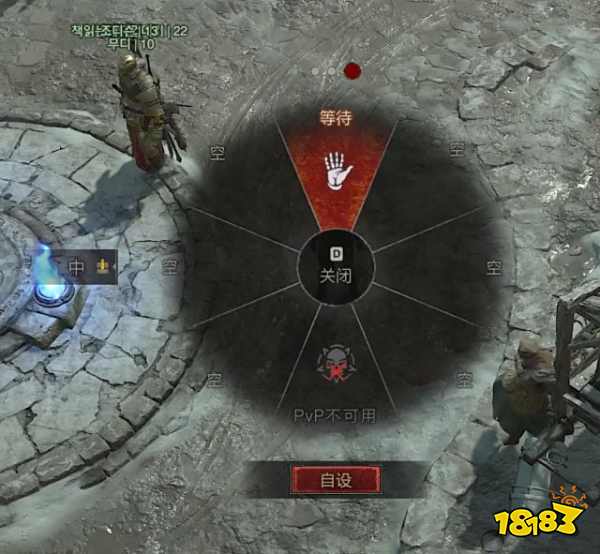 暗黑4温泉的秘密怎么做 暗黑4温泉的秘密任务攻略