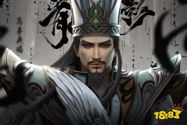 极无双2免费版下载