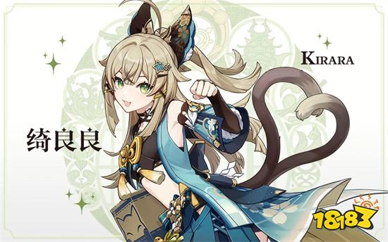 原神破解版無限原石無限資源版