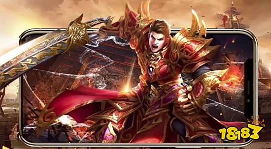 道士下山传奇手游