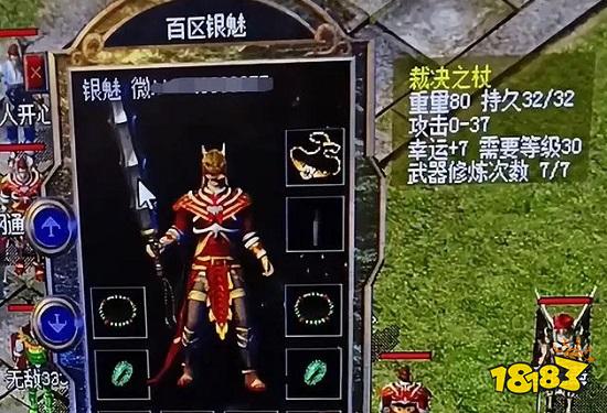 最新神途手游发布时间表 最新神途手游发布时间表查询