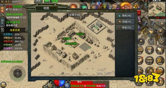 最新神途手游发布时间表 最新神途手游发布时间表查询