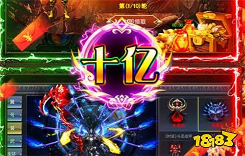 最新经典复古传奇手游上线啦!是兄弟就来传奇找我!