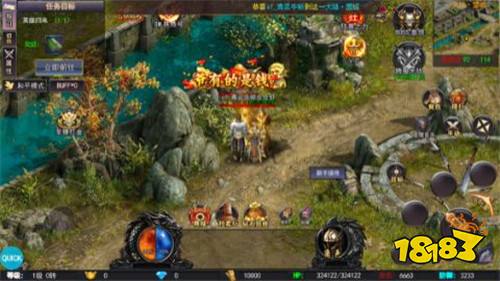 最新经典复古传奇手游上线啦!是兄弟就来传奇找我!