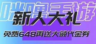 最新無(wú)限gm后臺(tái)手游平臺(tái)top10 盤(pán)點(diǎn)無(wú)限資源內(nèi)置gm的手游平臺(tái)