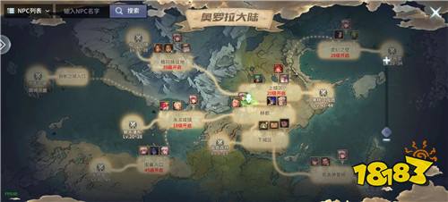 苍穹之光破解版