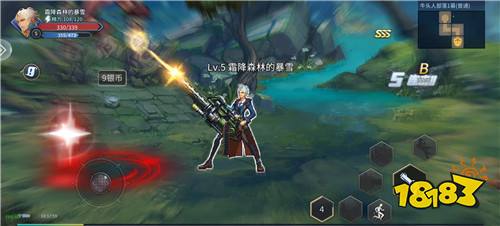 苍穹之光破解版