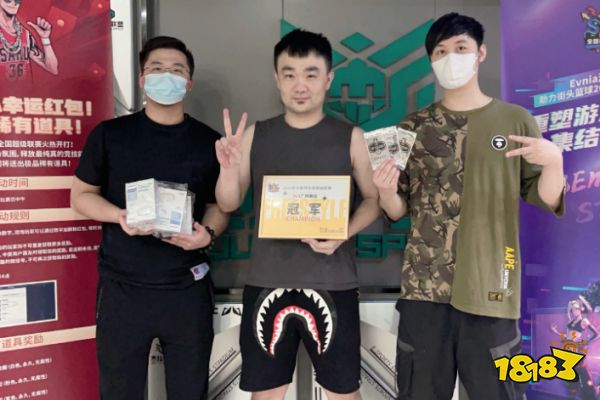 拿下这座城! 《街头篮球》FSPL新秀逆袭捍卫本土荣耀